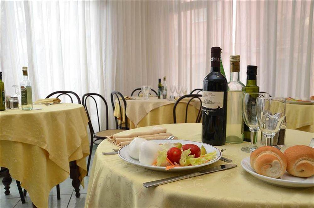 Casthotels Bristol Terme イスキア島 エクステリア 写真